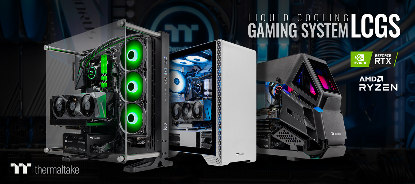Computer Cases