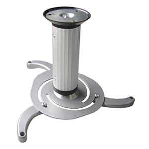 Projector Ceiling Mount PRB-1 Silver
