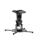 Universal Projector Wall /ceiling Mount EPB-1