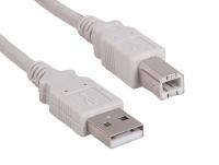 6ft USB 2.0 A Male to B Male Cable