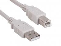 3ft USB 2.0 A Male to B Male Cable